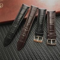 ราคา Substitute Omega Strap สายหนังแท้ Pin Buckle Substitute Omega Butterfly Strap 20mm (49662759014)