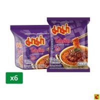 ราคา มาม่า บะหมี่แห้งกึ่งสำเร็จรูป รสไก่เผ็ดซอสเกาหลี 60 ก. แพ็ค 6 (50663271807)