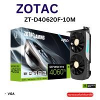 ราคา ZOTAC GAMING GEFORCE RTX 4060 Ti 16GB AMP (25540909522)