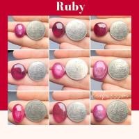 ราคา RBB033 Natural Ruby พลอยทับทิมแท้ พลอยทับทิมธรรมชาติ ทับทิมอาฟริกา (19977515863)