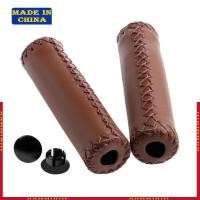 ราคา HIK MTB BMX แผนที่จักรยานเสือภูเขาขี่จักรยานเย็บหนังHandlebar End Grips (40032606632)