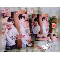 ราคา "Rule of Secret Love กฎของคนแอบรัก"...#นิยายวายมือสองสภาพดี...เล่มเดียวจบค่ะ...☺️ (27654337385)