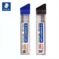 ราคา STAEDTLER สเต็ดเล่อร์ Fineline Leads ไส้ดินสอกด 25205 0.5 mm (12 ไส้) 1 หลอด (21118956618)