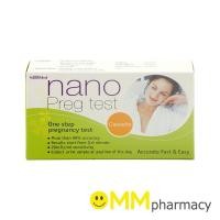 ราคา NANO PREG TEST CASSETTE ชุดตรวจครรภ์ (ชนิดหยด) (49056926345)