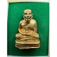 ราคา รูปหล่อหลวงปู่ทวดสมเด็จพระญาณสังวรสมเด็จพระสังฆราชอธิษฐานจิตปี 2553 (57105287796)