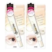 ราคา Sana Nameraka Honpo Soy Milk Isofavone ครีมบํารุงรอบดวงตาริ้วรอย 20g ชุด 2 ชิ้น (49712501202)