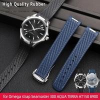 ราคา 20 มม.สายนาฬิกาปลายโค้งยางซิลิโคนนาฬิกาโลหะสําหรับสาย Omega Seamaster 300 AQUA TERRA AT150 8900 + เครื่องมือ (47411101011)