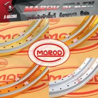 ราคา ล้อ 2 กษัต ล้อ MAROD 1.40x17(ล้อน้ำเงิน-ทองอ่อน-ทองเข้ม-ทองอาก้อน-เงิน)ล้อทรงอาก้อน ล้อแข็ง (28708898292)
