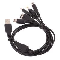 ราคา XXHZ 1.2M สายชาร์จเร็ว 5 In 1 USB Game Charger สายไฟสําหรับ 3DS XL NDS Lite NDSI LL Wi IU GBA [TH] (42432645495)