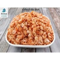 ราคา กุ้งแห้ง กุ้งยืดแก้วจืด กุ้งแก้วทะเล แห้งดี เนื้อหวาน กินอร่อย (17159530066)