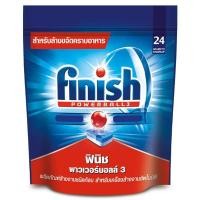 ราคา ฟินิชเพาเวอร์บอลล์ควอนตัมเลม่อนผลิตภัณฑ์สำหรับเครื่องล้างจานชนิดก้อน 218.4ก Finish Power Ball 218.4g [8801154572120 ] (46058030176)