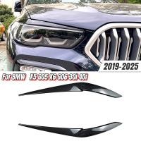 ราคา Evil ไฟหน้าคิ้วเปลือกตา Trim สําหรับ BMW X5 G05 X6 G06 30i 40i 45e M50i 30d 40d M50d 2019 + ด้านหน้าโคมไฟจัดแต่งทรงผม (46109974199)
