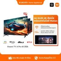 ราคา Xiaomi Smart TV A Pro 43/55/65/75 นิ้ว QLED 4K Google สมาร์ททีวี การออกแบบไร้ขอบ ดิจิตอลทีวี Dolby Audio Netflix Youtube (40678033697)