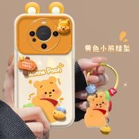 ราคา คลังสินค้าพร้อมจัดส่งรวดเร็วจี้ตุ๊กตาหมีสีเหลืองเหมาะสําหรับเคสโทรศัพท์ Huawei nova12 mate60pro Flip Mirror Glory1000630226 (51213361452)
