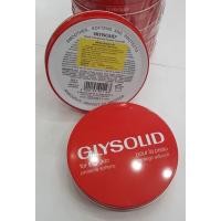 ราคา DARACHATbeautyplace ((พร้อมส่ง/แท้%)) GLYSOLID for the skin protects softens 125ml (4685737157)