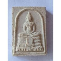 ราคา หลวงพ่อโสธร วัดโสธรวราราม จ.ฉะเชิงเทรา (28029119574)