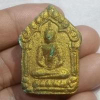 ราคา พระขุนแผนผงพรายกุมาร หลวงปู่ทิม วัดละหารไร่ จ.ระยอง ะพิมพ์ใหญ่ เนื้อผงพรายกุมาร มีบรอนซ์ทองเต็ม ปี 2515 (49204680412)