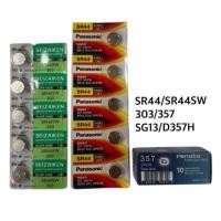 ราคา Panasonic/Renata/saizaiken SR44SW/303/357 1.5V ของแท้(ออกใบกำกับภาษีได้) (42572399398)