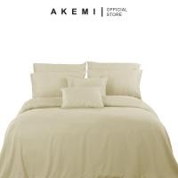 ราคา ชุดปลอกผ้านวม Akemi Tencel Touch Clarity 900TC - Kirra (ซุปเปอร์เดี่ยว/ควีน/คิง) (46551164031)