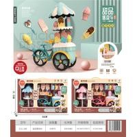 ราคา บ้านเด็กเล่น รถเข็นขนม รถเข็นไอศกรีม รถเข็นขายไอศกรีมของเล่น ชุดเด็กผู้หญิง ชุดของเล่น (53957610640)