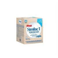 ราคา SIMILAC 1 (STEP 1) 2-FL (0-12M) BIB 600G คือนมผงสำหรับทารกแรกเกิดถึง 12 เดือน สูตรซิมิแลคโกลด์ (Gold) (49254818359)