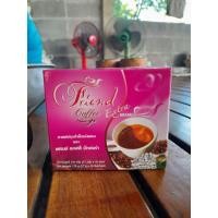 ราคา เฟรนด์ คอฟฟี่ เอ็กซ์ต้า (54353159398)