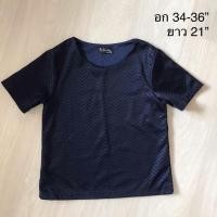 ราคา (โล๊ะตู้) เสื้อยืดแขนสั้นสีน้ำเงิน ดีเทลลายผ้าสวย - Newly collection (5331603278)