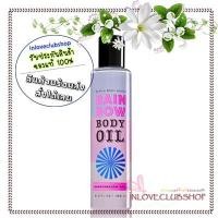 ราคา Bath & Body Works Body Oil 186 ml. Marshmallow magic (2371986915)