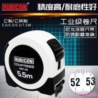 ราคา [Mivan Preferred] Japan Robin Hood เทปวัดความแม่นยําสูงเหล็กเมตรไม้บรรทัด 5 เมตรเมตริกนิ้ว 3.6 เมตรงานไม้ High-End 5.5/7.5M ดึงไม้บรรทัด (51214048003)