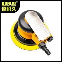ราคา นิวเมติกเครื่องบดรถสูญญากาศขัด 17 ซม.unj-5268 เครื่องบดแว็กซ์แห้งบด Air รถลมบด VD2P (55160293801)