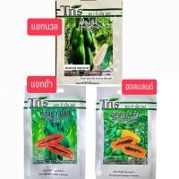 ราคา tns ซอง มะละกอ แขกนวล,แขกดำ,ฮอลแลนด์ (0.5 กรัม ประมาณ 30 เมล็ด) (25128458154)