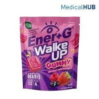 ราคา Handy Herb Ener-G Walke Up Gummy เอนเนอร์ พลัส จี กัมมี่ ซองละ 10 ชิ้น 23945 (56161452903)