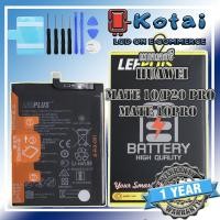 ราคา แบตเตอรี่ สำหรับ Huawei MATE10,MATE10 PRO,P20 PRO,MATE20,batt p20pro,แบต เมท10/LEEPLUS แบตคุณภาพรับประกัน 1ปี (28058293816)