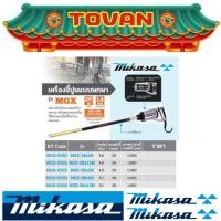ราคา MIKASA เครื่องจี้ปูน รุ่น MGX-38X1.5M (สินค้ามีคุณภาพ..พร้อมจัดส่ง) # ออกใบเสร็จ-ใบกำกับภาษีได้ครับ (22989659380)