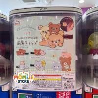 ราคา กาชาปอง กิ๊บติดผม หมี rilakkuma (43419225625)