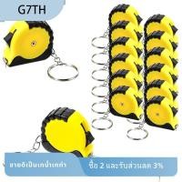 ราคา 12ชิ้นเทปวัดพวงกุญแจ,มินิเทปวัดที่มีเสถียรภาพสไลด์ล็อคก่อสร้างโปรดปรานเทปวัด1เมตร/3.3ฟุต (57012679422)