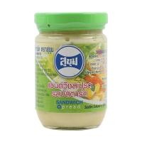 ราคา สุขุมแซนด์วิชสเปรดมัสตาร์ด 220ซีซี Sukhum Spread Mustard Sandwich 220 cc. (5049184558)