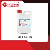 ราคา [CHEMIPAN] น้ำเชื่อมกลูโคส (แป๊ะแซ) (Liquid Glucose) 1kg. (1876210813)