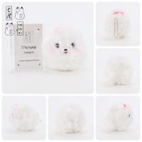 ราคา พวงกุญแจ อมูส หมาปอม ☆ Fluffy Pometan AMUSE Dog Keychian ✨ ยาว 9 cm อ่านตำหนิที่ หมายเหตุ (29301699643)