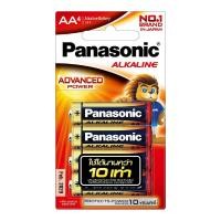 ราคา ถ่านPANASONIC ถ่านอัลคาไลน์ รุ่น LR6T/4B ขนาด AA (4 ก้อน/แพ็ค) (25733942018)