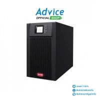 ราคา ZIRCON UPS (เครื่องสำรองไฟ) 3000VA ZC-MPIII - A0171453 (50002216624)