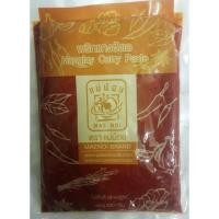 ราคา พริกแกงฮังเล แม่น้อย 500 กรัม (3371575301)