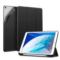 ราคา เคสหนังสําหรับ iPad Air 10.5 2019 ESR Rebound Pencil Slim Smart Case (พร้อมช่องใส่ Apple Pencil) (51311661120)