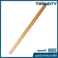 ราคา BAHCO (BAHCO) ใบเลื่อยคันธนู 51-24 (8119831694)