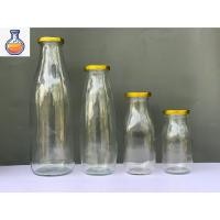 ราคา ขวดนมแก้วทรงกลม 200ml, 300ml, 500ml, 1000ml พร้อมฝาชุด (51660402092)