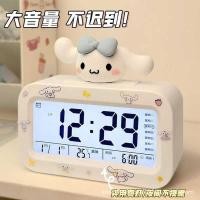 ราคา นักเรียนชั้นประถมศึกษานาฬิกาปลุกนาฬิกาตั้งโต๊ะ LED Digital Alarm เด็ก Wake Up Handy Tool การ์ตูน Ele (53912626078)