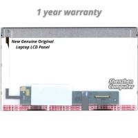 ราคา LCD Toshiba Portege T100, LCD Toshiba Portege T110, LCD Toshiba Portege T115, LCD Toshiba Portege T210 เดิมใหม่ (51655435615)