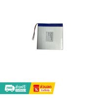 ราคา Blackview Tab6 Tablet 8 inch Android Tablet PC battery 5000mAh 5 สาย (55702511224)