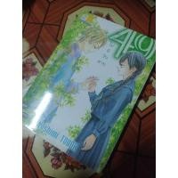 ราคา หนังสือการ์ตูน49วันรักฉันไม่มีวันตาย (19147380990)
