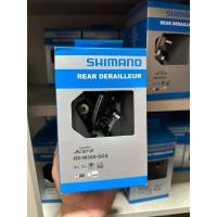 ราคา ตีนผีจักรยานเสือภูเขา Shimano Acera #RD-M360L-SGS 7/8 สปีด (7741192958)